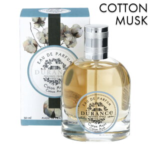 fX iDURANCEjiPLANTjI[hpt@ 50ml@RbgXNivgj