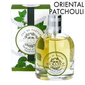デュランス プラント オードパルファム 50ml オリエンタル パチュリ【フランス製 正規取扱店】（DURANCE）