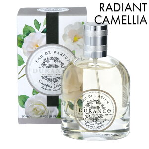 fX iDURANCEjiPLANTjI[hpt@ 50ml@fBAg JAivgj