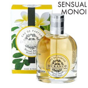 fX iDURANCEjiPLANTjI[hpt@ 50ml@ZVA mC t[ivgj