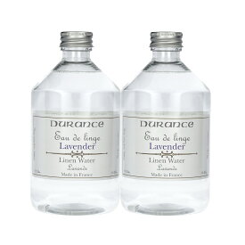 デュランス リネンウォーター 500ml 2本セット 【フランス製 正規取扱店】（DURANCE）