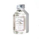 デュランス （DURANCE）フレグランスブーケ専用リフィル250ml　ラベンダー（1152）
