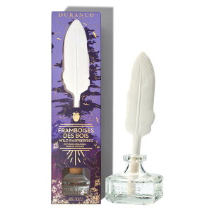 ■在庫処分!デュランス (DURANCE)セラミックディフューザー100ml フランボワーズ (ウインターコレクション)
