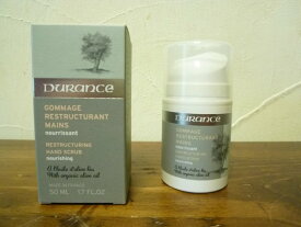 デュランス （DURANCE）オリーブライン ハンドスクラブ50ml