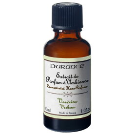 【在庫限り・終売】デュランス アロマオイル 30ml ベルベーヌ （1355）【在庫限り】【フランス製 正規取扱店】（DURANCE）