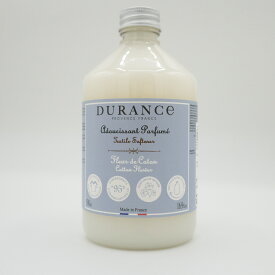 デュランス （DURANCE）（Newソフナー500ml）コットンフラワー（新デザイン）（アロマ柔軟剤）