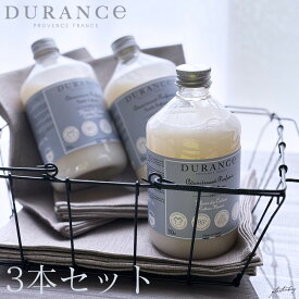 デュランス （DURANCE）ソフナー500ml（3本セット）（NEWパッケージ）（アロマ柔軟剤）（期間限定で割引中！）