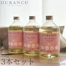 デュランス （DURANCE）Newランドリーソープ500ml（3本セット）（液体洗濯洗剤）