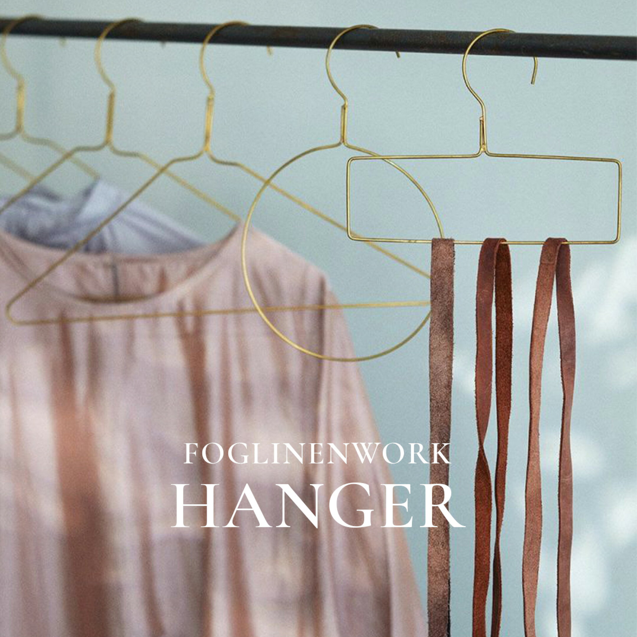 fog linen work hanger