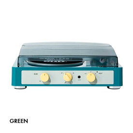 （Gadhouse）（ブラッド レトロ レコード プレーヤーMK2）GREEN（BRAD RETRO RECORD PLAYER MK2）（ガドハウス）（ハモサ）（箱サイズ120）