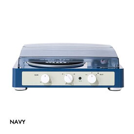 （Gadhouse）（ブラッド レトロ レコード プレーヤーMK2）NAVY（BRAD RETRO RECORD PLAYER MK2）（ガドハウス）（ハモサ）（箱サイズ120）