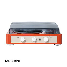 （Gadhouse）（ブラッド レトロ レコード プレーヤーMK2）TANGERINE（BRAD RETRO RECORD PLAYER MK2）（ガドハウス）（ハモサ）（箱サイズ120）