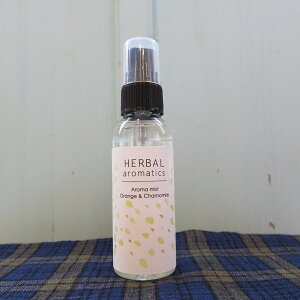 iLothantiqueji^eBbNjA}~Xg50ml@IW&J~[ n[oA}eBNXiHARBLaromaticsj