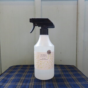 iLothantiqueji^eBbNjiltbV[500mljIW&J~[in[oA}eBNXjiHARBLaromaticsj