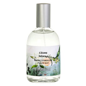 ロタンティック ジャルダン ダクアレール ピローミスト 100ml シダーネロリ【フランス製 正規取扱店】（Lothantique）（JARDIN D'AQUARELLES）