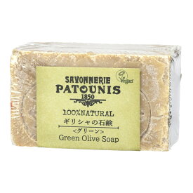 パトーニス（Patounis）ギリシャの石鹸グリーン120g（天然オリーブオイル100％）（6901）