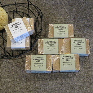 pg[jXiPatounisj8ZbgIsAzCg100g3AO[120g5