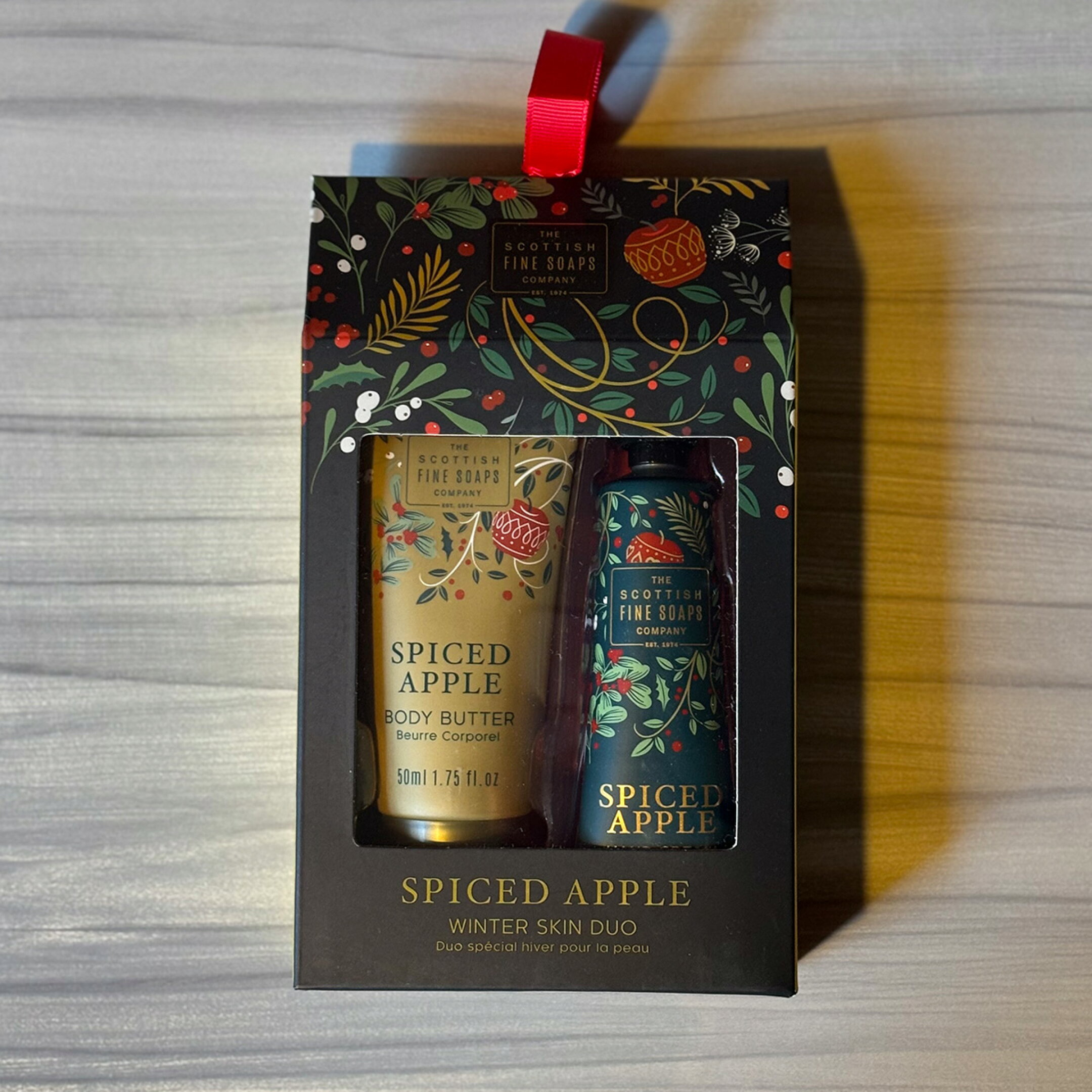 スパイスアップル