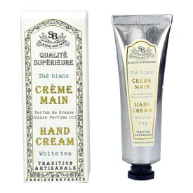 （サンタールエボーテ）（FC）ハンドクリームSサイズ30ml　ホワイトティー （3222）（Senteur et Beaute）（FrenchClassic）（フレンチクラシック）（※ダメージ回避ご希望の場合は配送方法で宅配便をお選び下さい）　ネコポスは送料無料