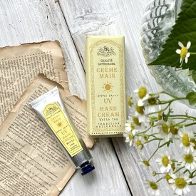 ■在庫処分（サンタールエボーテ）（FC）UVハンドクリームSサイズ30ml　ホワイトティー （Senteur et Beaute）（FrenchClassic）（フレンチクラシック）（※ダメージ回避ご希望の場合は配送方法で宅配便をお選び下さい）　ネコポスは送料無料