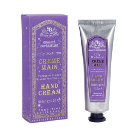 サンタール・エ・ボーテ フレンチクラシック 【紫箱 冬季限定BOX】 ハンドクリームSサイズ 30ml ミッドナイトリリー リリーガーデニア 【フランス製 正規取扱店】 Senteur et Beaute ※ダメージ回避ご希望の場合は配送方法で宅配便をお選び下さい