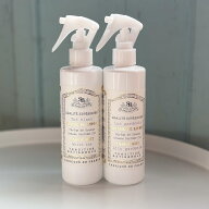 【選べる2本セット】サンタール・エ・ボーテ 【フレンチクラシック】 ファブリックミスト 250ml 2本セッ…