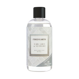 （FIRED EARTH）リフィル200ml　アールグレイ＆ベチバー（WaxLyrical）（ファイヤードアース）（ワックスリリカル）