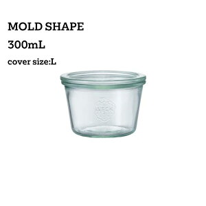 WECK �K���X�L���j�X�^�[741 �yMOLD SHAPE�z 300ml �WL�T�C�Y �����T�C�N���K���X�̈׋C�A�c�ݓ��L��܂��B�����̎C�ꏝ�����L��܂��B�����m���肢�������܂��B �i���T�C�N���K���X�r�j