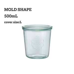 WECK �K���X�L���j�X�^�[742 �yMOLD SHAPE�z 500ml �WL�T�C�Y �����T�C�N���K���X�̈׋C�A�c�ݓ��L��܂��B�����̎C�ꏝ�����L��܂��B�����m���肢�������܂��B �i���T�C�N���K���X�r�j
