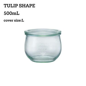 WECK �K���X�L���j�X�^�[744 �yTULIP SHAPE�z 500ml �WL�T�C�Y �����T�C�N���K���X�̈׋C�A�c�ݓ��L��܂��B�����̎C�ꏝ�����L��܂��B�����m���肢�������܂��B �i���T�C�N���K���X�r�j