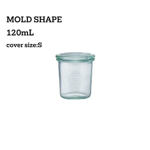 WECK �K���X�L���j�X�^�[761 �yMOLD SHAPE�z 120ml �WS�T�C�Y �����T�C�N���K���X�̈׋C�A�c�ݓ��L��܂��B�����̎C�ꏝ�����L��܂��B�����m���肢�������܂��B �i���T�C�N���K���X�r�j