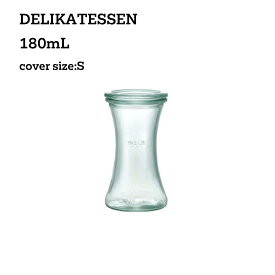 WECK ガラスキャニスター995 【DELIKATESSEN】 180ml 蓋Sサイズ ※リサイクルガラスの為気泡歪み等有ります。多少の擦れ傷等も有ります。ご承知お願いいたします。 （リサイクルガラス瓶）