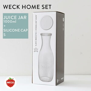 WECK HOME SET �yJUICE JAR�z 1000ml �Z�b�g �i�K���X�L���j�X�^�[+�V���R���L���b�vS�j�����T�C�N���K���X�̈׋C�A�c�ݓ��L��܂��B�����̎C�ꏝ�����L��܂��B�����m���肢�������܂��B �i���T