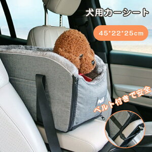 yԌŎg10%OFFN[|z hCu{bNX ybgp hCu{bNX ԗpybgV[g ȃV[g ԃybgpi hCuxbh ~ gȒP ybgL[ 