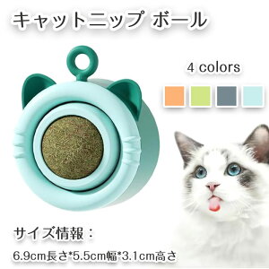 Lbgjbv {[ ׃{[ 360°] L {[ ׃{[ Lr߂ 낲 r߂ Lp ̃N[jO LVїp VRS ybgpi XgX \t