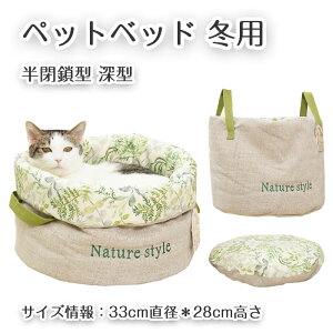 yԌŎg10%OFFN[|zybgxbh Lp p  傫 xbh}bg ^ ^ ~p ^  [^  B h ӂӂ 킢  g 
