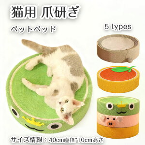 L ܌ L xbh ی^ ybgxbh VRTCU ߂Ƃ Lbg  킢 v ϖ V  bNX I[V[Y XgX Ƌjh~