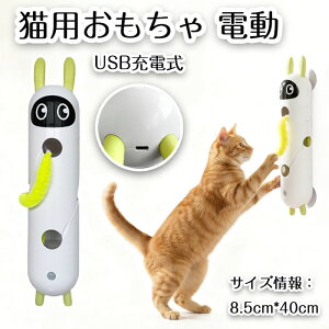 yԌŎg10%OFFN[|zL d L炵 lV 킢 dLp zՕt USB[d ^sObY XgX {\h Ԃ牺 ϋv 