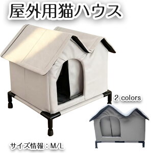 yԌŎg10%OFFN[|zLp LbgnEX O ǔLVF^[ h ~ Ղ Jh ɑς ɂ₷ ϋv  AEghA  O peBI 