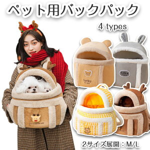 ybgpi R XO V_[ p Lp obO ԕR H~ ߂ ^Ή ybgpbN ʋC ֗ |[^uЂ Jo s U h ybgpob