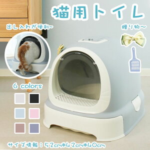 LpgC   ^Lp Vv L lR̃gC J֗ юUh~ qL 傫L |ȒP Vv  傫  Ή Lpi