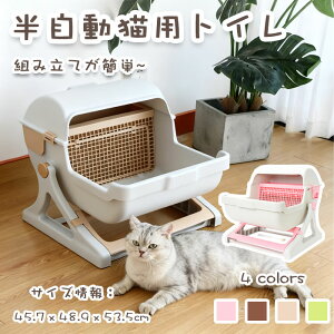 yԌŎg10%OFFN[|zLpgC  ^Lp LpgC gݗĊȒP LObh юUh~ Vxsv qL 傫L |ȒP Vv  傫