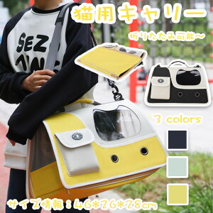 yԌŎg10%OFFN[|zybgL[ L L[obO p Lp ^  ܂ y ʋC e ybgpi яoh~ U o| Ckp lRp s h 