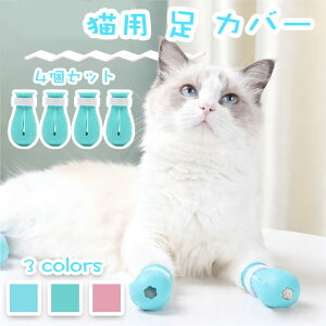 LpJo[ ⏕C ܂⏕ 4 ? ʉ@ _ | _H⏕ h~ LC L u[c یJo[ C ܐ؂ V[Y u[c