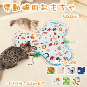 yԌŎg10%OFFN[|zdL H usb[d lV L炵  BH LV L    lŗVׂ XgX {\h ^s L