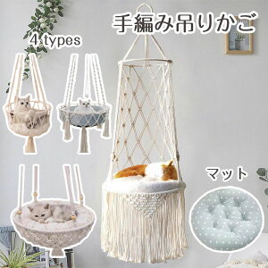 yԌŎg70%OFFN[|zybgp ҂ݒ݂肩 L݂菰 lR L 􂦂 }bg L q ^ ėp ybg  ybgxeΉ 10 kgȉ̃ybgɑΉ Vv ȒP G