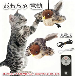 yԌŎg400OFFN[|zL   d H΂ lV USB[d ʂ ̂ d Lp 􂢉\  ɂԂ V ^s