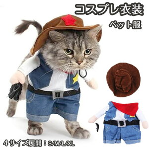 yԌŎg10%OFFN[|zRXvߑ ybg ybgX RX`[  ʔ 킢  ϑ JE{[C Rm nEB p[eB[ hbOEFA ʔ 