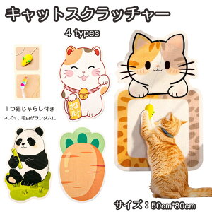 L ܂Ƃ L Ǌ| L  ̌^ L ߂Ƃ Ǔ\ tFg \邾 L}bg z L XNb`[  Ǖی