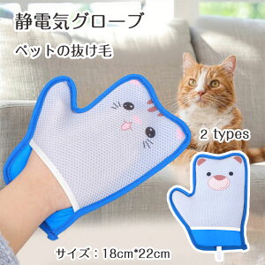 ybgpÓdC уO[u ybg L̖я ybg̖є 炭炭 [~O pуN[i[ ʋC ^ L̖я